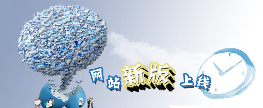 深圳市達(dá)林商顯科技有限公司新版官網(wǎng)正式上線了